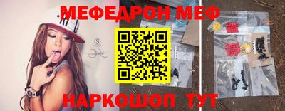 СК Можга