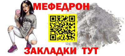 СК Можга