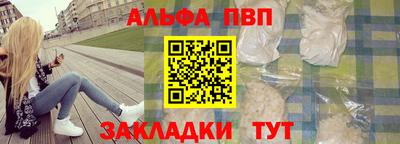 мяу мяу мука Можайск
