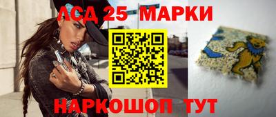 кокаин Моздок