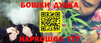 мяу мяу мука Можайск