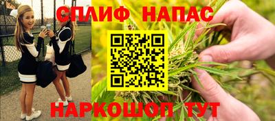 кокаин Моздок