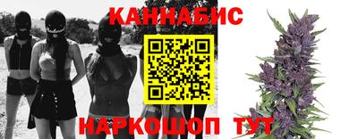 кокаин Моздок