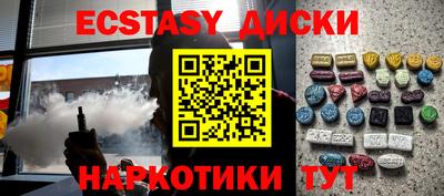 СК Можга