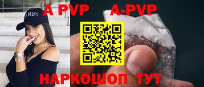 кокаин Моздок