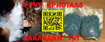 мяу мяу мука Можайск