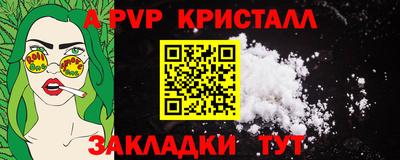 СК Можга