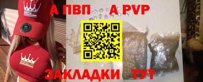 кокаин Моздок