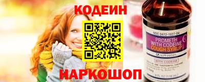 кокаин Моздок