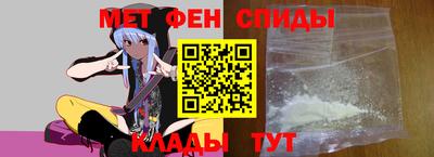 СК Можга