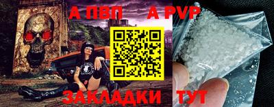 кокаин Моздок