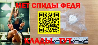 СК Можга