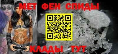 мяу мяу мука Можайск