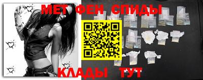 мяу мяу мука Можайск