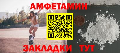 СК Можга