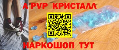 мяу мяу мука Можайск