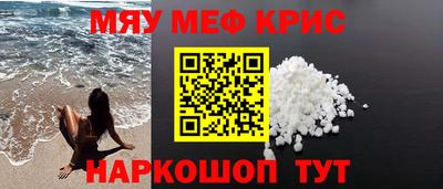 СК Можга